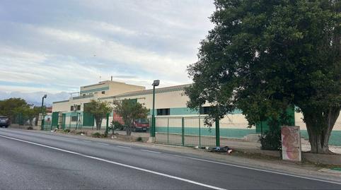 Photo 4 of Industrial buildings to rent in Carretera Mami a Viator, La Cañada de San Urbano, Almería