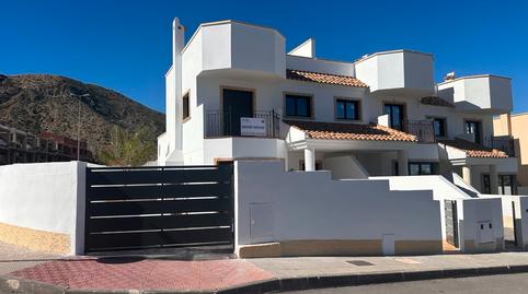 Photo 2 of House or chalet for sale in Avenida de Inglaterra, 63, Cox, Alicante