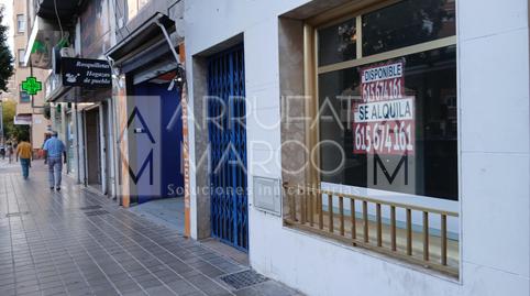 Photo 4 of Premises to rent in Parque Geólogo José Royo Gómez, Castellón