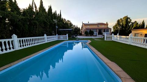 Photo 3 of Country homes for sale in Diseminado Huertos San Roque, San Roque - La Cruz - La Rozuela, Linares