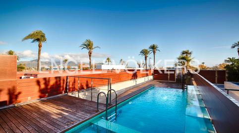 Photo 4 of Single-family semi-detached for sale in Carrer Salins 1 Línea, Salins - Cavall de Mar, Empuriabrava