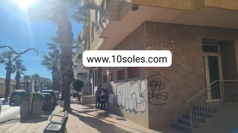 Photo 3 of Premises for rent in Centro, Los Alcázares