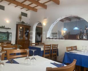 Premises to rent in Ciutadella de Menorca