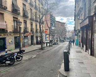 Exterior view of Premises for sale in  Madrid Capital