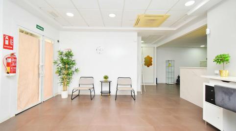 Photo 4 of Premises to rent in Santo Domingo, Almería