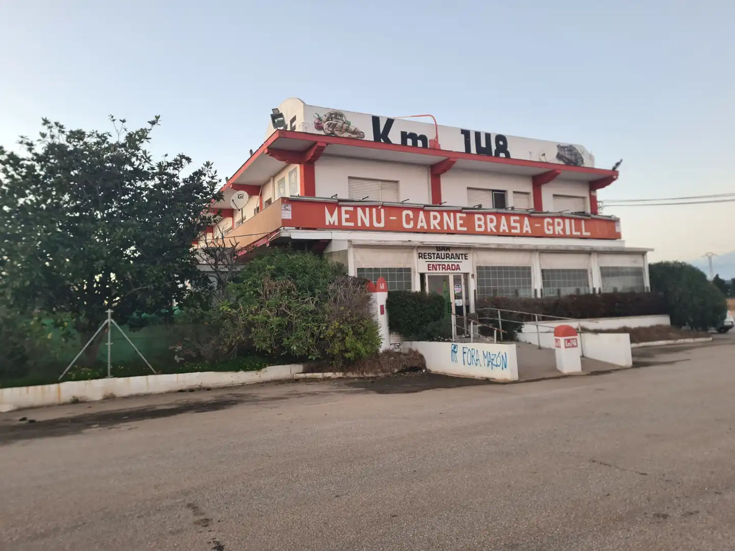 Local en venda en Vinaròs amb Terrassa