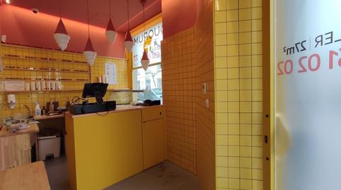 Photo 5 of Premises to rent in Calle Astarloa, Ensanche - Moyua - Diputación, Bilbao