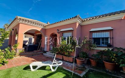 Garten von Haus oder Chalet zum verkauf in Chiclana de la Frontera mit Terrasse und Schwimmbad