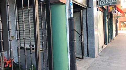 Photo 4 of Premises for sale in Pablo Picasso Kalea, Gernika-Lumo, Bizkaia