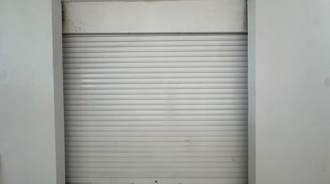 Photo 4 of Premises to rent in Carrer de Carles Buïgas, Mar i Camp - Platja dels Capellans, Salou