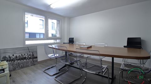 Foto 2 de Oficina en venta en Gijón - Rendueles Llanos, 8, Ceares, Gijón