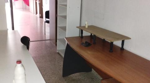 Photo 5 of Premises for sale in Barriada de Andalucía - Ardila, Cádiz