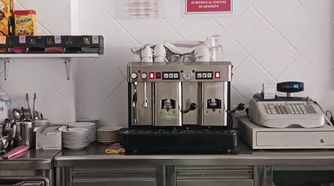 Photo 4 of Premises for sale in Plaça Antoni Massanell, 5, Les Clotes, Vilafranca del Penedès