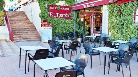 Photo 4 of Premises to rent in Monte Rozas, Las Rozas de Madrid