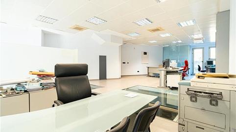 Photo 5 of Premises for sale in El Secar de la Real, Illes Balears