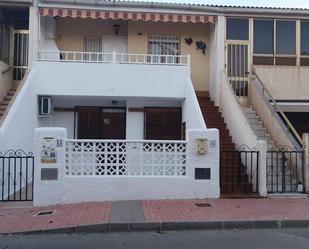 House or chalet to rent in Playa de los Náufragos