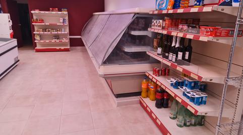 Photo 4 of Premises to rent in Can Calders, Sant Feliu de Llobregat