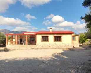 Vista exterior de Finca rústica en venda en Agost amb Terrassa, Piscina i Balcó