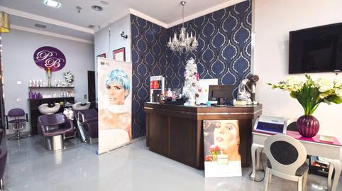 Photo 3 of Premises for rent in Santo Domingo, El Ejido