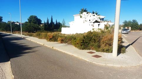 Foto 3 de Residencial en venda a Casco Antiguo, Valencia