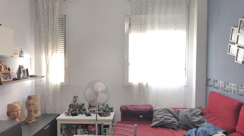 Foto 3 de Planta baja en venta en El Carpio, Córdoba