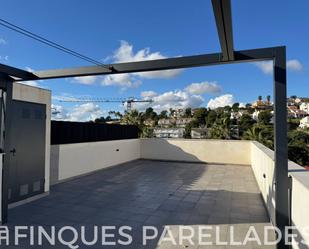 Terrace of Flat to rent in Sitges  with Air Conditioner, Heating and Private garden