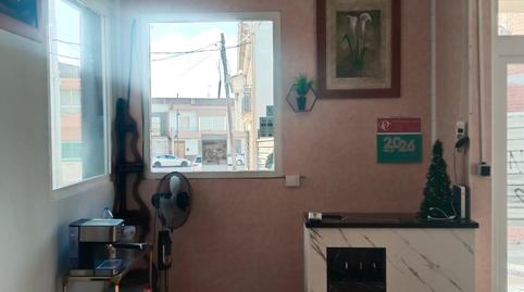 Foto 3 de Edifici en venda a  Santa Catalina, 10, Las Pedroñeras   , Cuenca