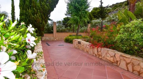 Photo 2 of Apartment to rent in Isla del Fraile, Murcia