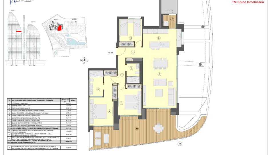 Foto 1 de vivienda de obra nueva en Piso en venta en Calle Brasil, 1, Playa Poniente, Alicante
