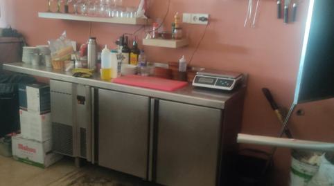 Photo 4 of Premises to rent in Ribes Roges, Barcelona