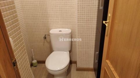 Photo 5 of Office for sale in Francisco de Quevedo, Cascajos - Piqueras,  Logroño