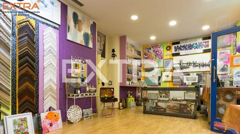 Photo 2 of Premises for sale in Calle Caleruega, Costillares,  Madrid Capital