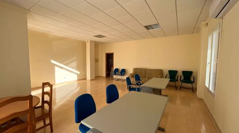 Photo 2 of Office to rent in N/a, 4, Palomares, Cuevas del Almanzora