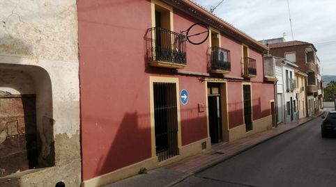 CASA UNIFAMILIAR DE DOS PLANTAS ANTES BAR, immagine 2