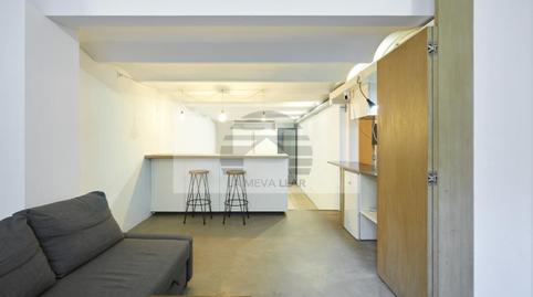 Foto 4 de Planta baixa en venda a Carrer D'en Fontrodona, El Poble Sec - Parc de Montjuïc,  Barcelona Capital