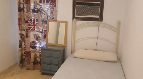 Photo 5 of Flat for sale in Fátima - Levante,  Córdoba Capital