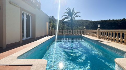 Photo 3 of Houses for sale in Carrer Artemis, -1, La Pedrera - Vessanes, Dénia