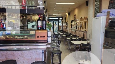 Photo 3 of Premises to rent in Calle Pompeu Fabra, 30, L'Ametlla del Vallès, Barcelona