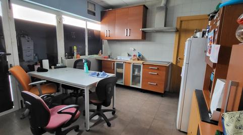 Photo 4 of Industrial buildings for sale in Paseo de la Acacia, 13, Cistérniga, Valladolid