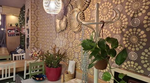 Foto 4 von Geschaftsraum zur Miete in Carrer de Lepant, Sagrada Família,  Barcelona Capital