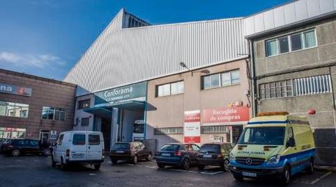 Photo 4 of Industrial buildings for sale in N/a, Vioño, A Coruña