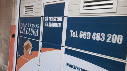 Photo 2 of Box room to rent in N/a, -1, Belén - San Roque, Jaén