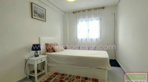 Foto 3 de Piso en venta en Villalegre - La Luz, Avilés