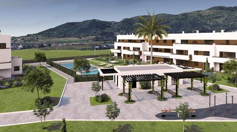 Photo 4 of Flat for sale in Sector Ppo2, El Higuerón, Córdoba