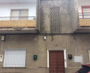 Vista exterior de Casa adosada en venda en  Jaén Capital amb Piscina