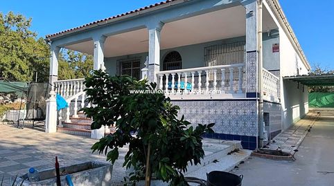 Foto 5 de Casa o chalet en venta en De la Torca, Poleares, Lucena