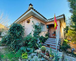 Garden of House or chalet for sale in Burguillos de Toledo