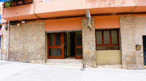 Photo 2 of Premises for sale in Mercado, Alicante