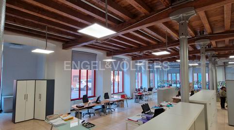 Foto 5 de Oficina en venda a Santa Coloma de Cervelló, Barcelona