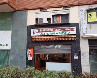 Premises for sale in Valladolid Capital  with Air Conditioner